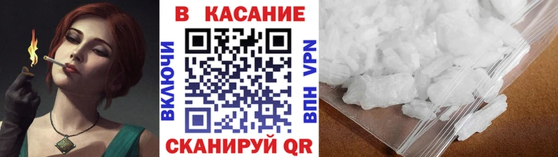 Как найти наркотики Саки Экстази  Марихуана  Мефедрон  Амфетамин  Гашиш  КОКАИН 