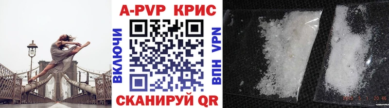 OMG вход  Саки  Alpha PVP Соль 
