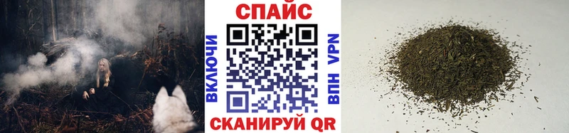 БУТИРАТ BDO 33%  Саки 