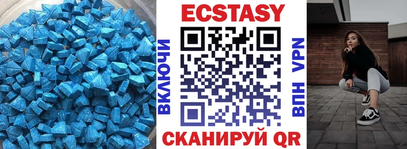 shop телеграм  Саки  Экстази диски 