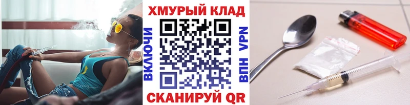 ГЕРОИН Афган  Саки 