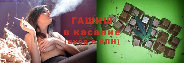стафф Алзамай