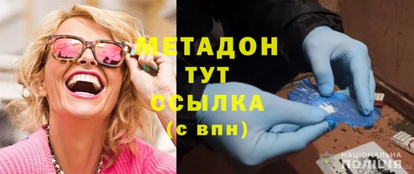 стафф Алзамай