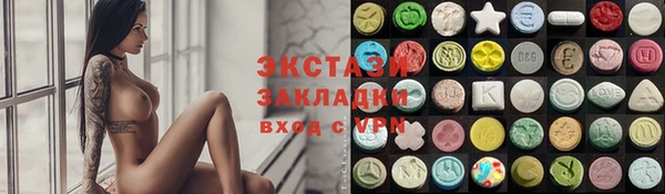 стафф Алзамай