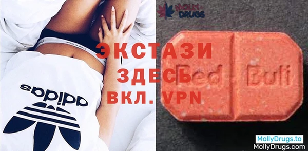 кристаллы Алексин