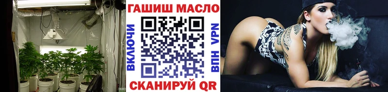 ТГК концентрат  Саки 